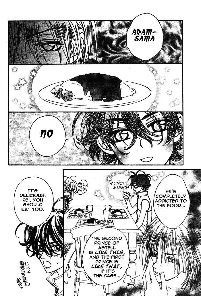 Merupuri Chapter 7.2 page 18 - Chapter 7 v2