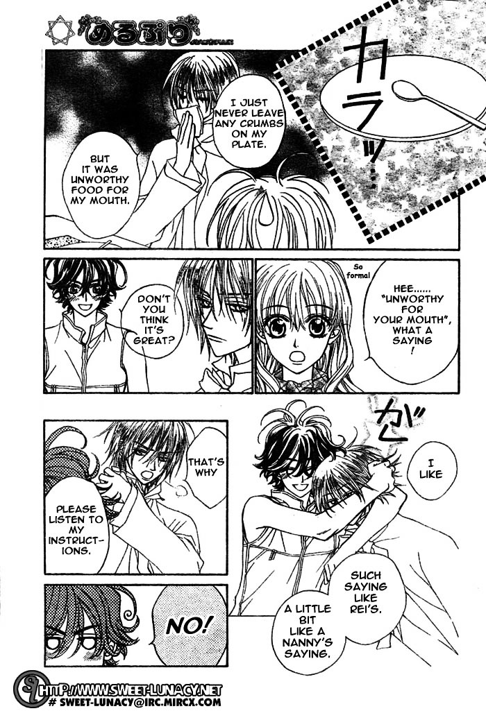 Merupuri Chapter 7.2 page 19 - Chapter 7 v2