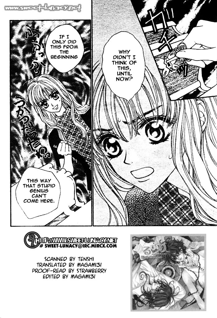 Merupuri Chapter 7.2 page 2 - Chapter 7 v2