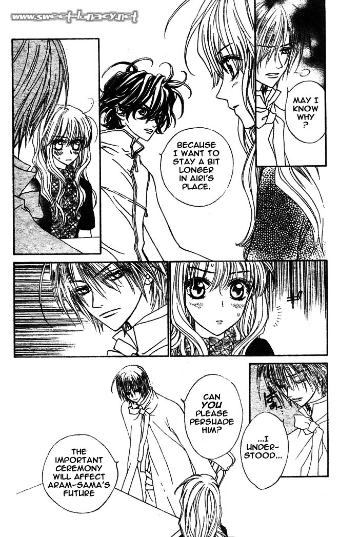 Merupuri Chapter 7.2 page 20 - Chapter 7 v2