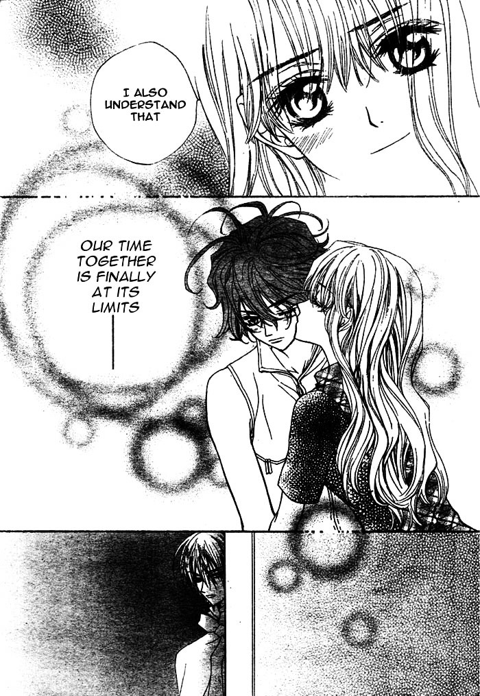 Merupuri Chapter 7.2 page 23 - Chapter 7 v2
