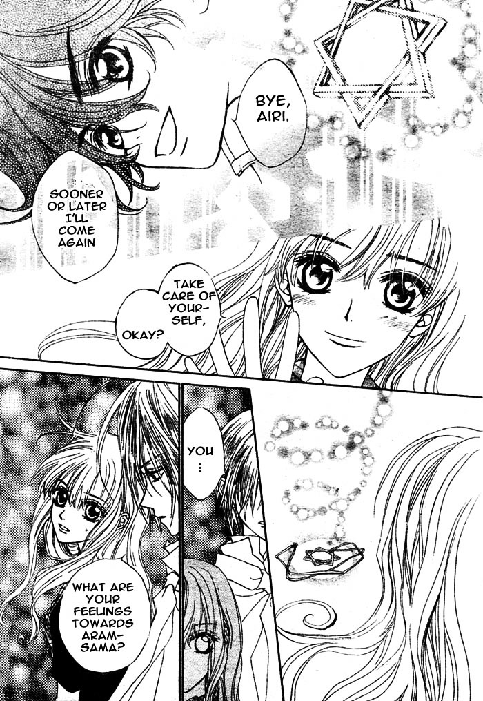 Merupuri Chapter 7.2 page 25 - Chapter 7 v2