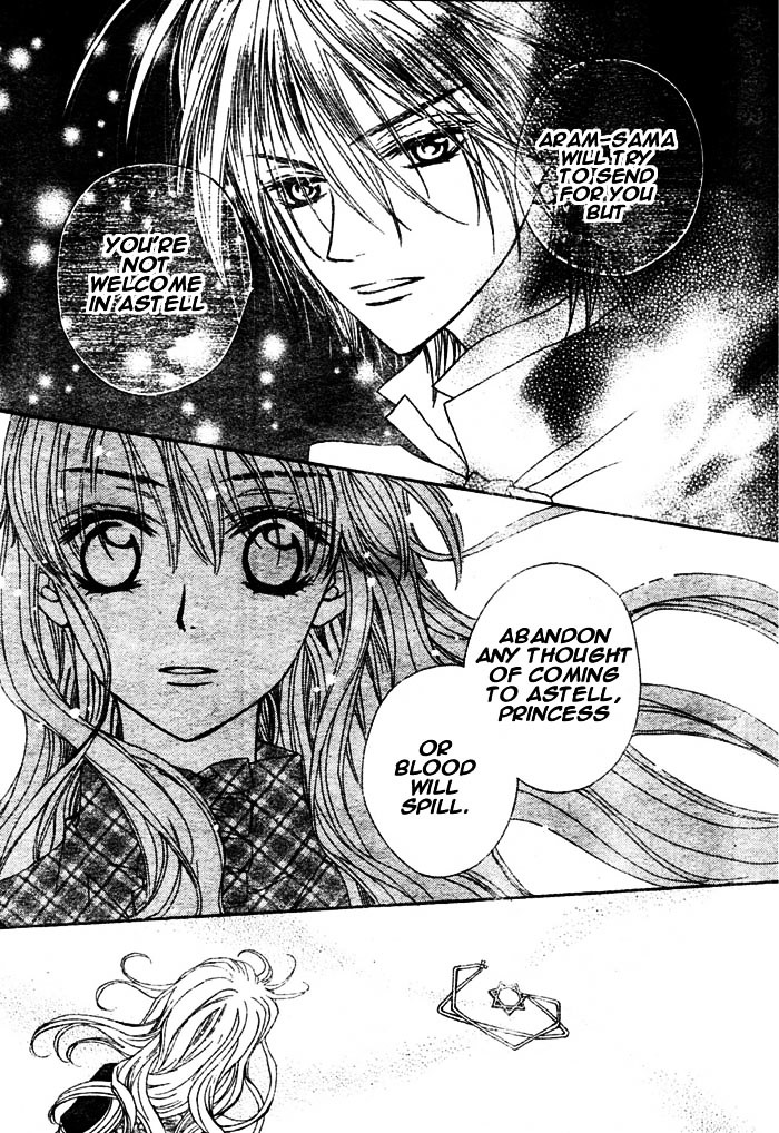 Merupuri Chapter 7.2 page 27 - Chapter 7 v2