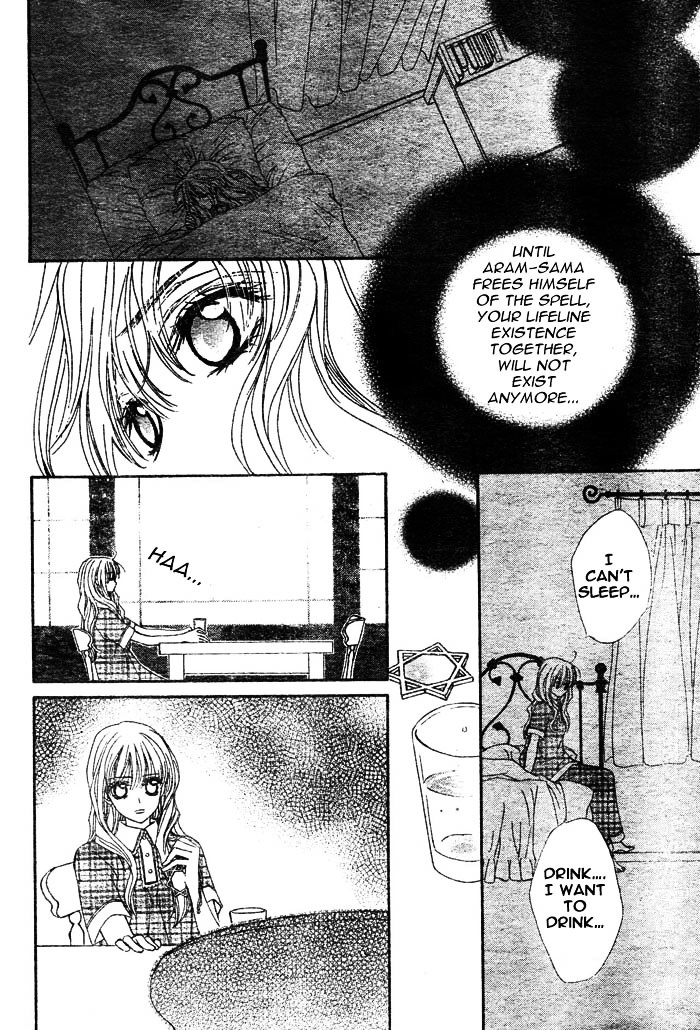Merupuri Chapter 7.2 page 28 - Chapter 7 v2