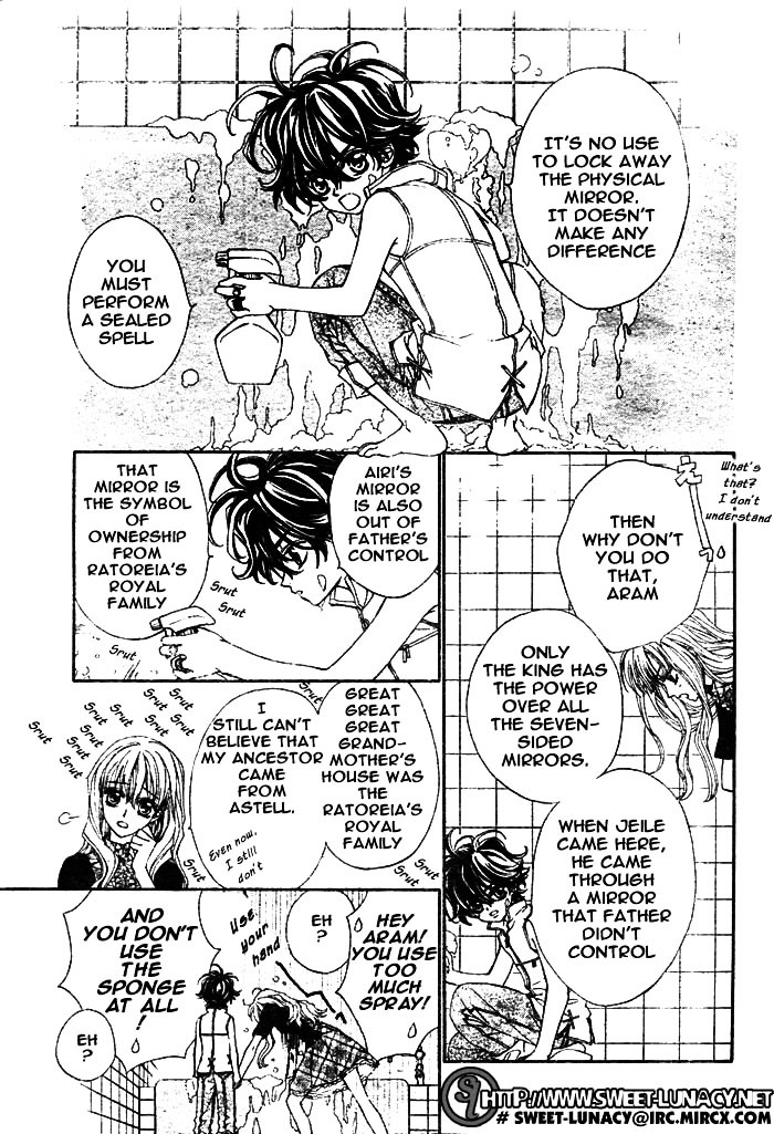 Merupuri Chapter 7.2 page 3 - Chapter 7 v2