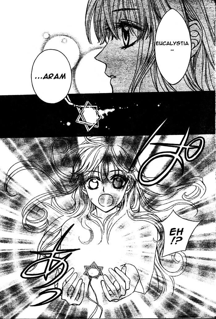 Merupuri Chapter 7.2 page 30 - Chapter 7 v2