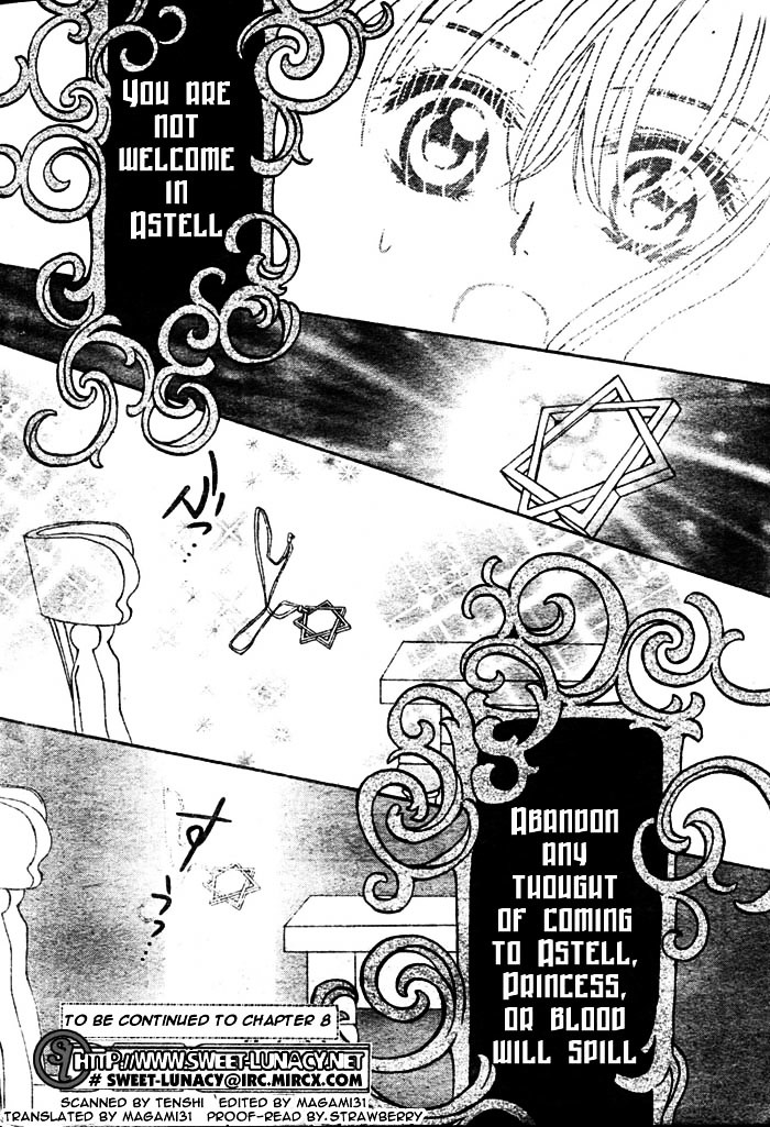 Merupuri Chapter 7.2 page 31 - Chapter 7 v2