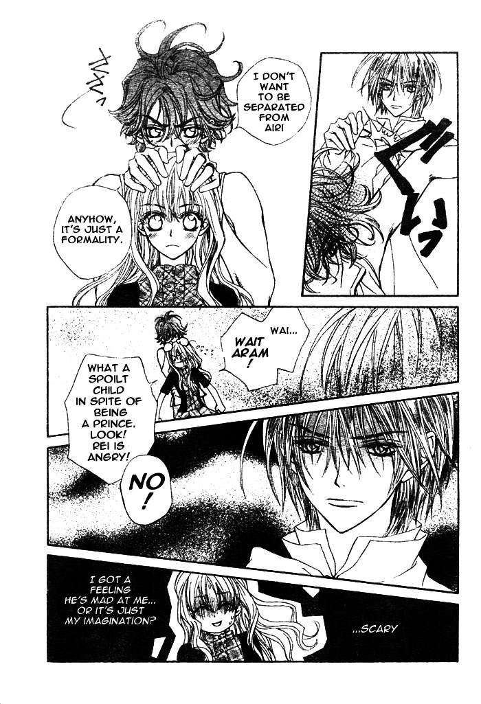Merupuri Chapter 7.2 page 9 - Chapter 7 v2