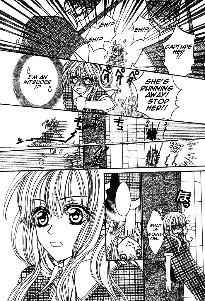 Merupuri Chapter 8 page 11 - Chapter 8 v2