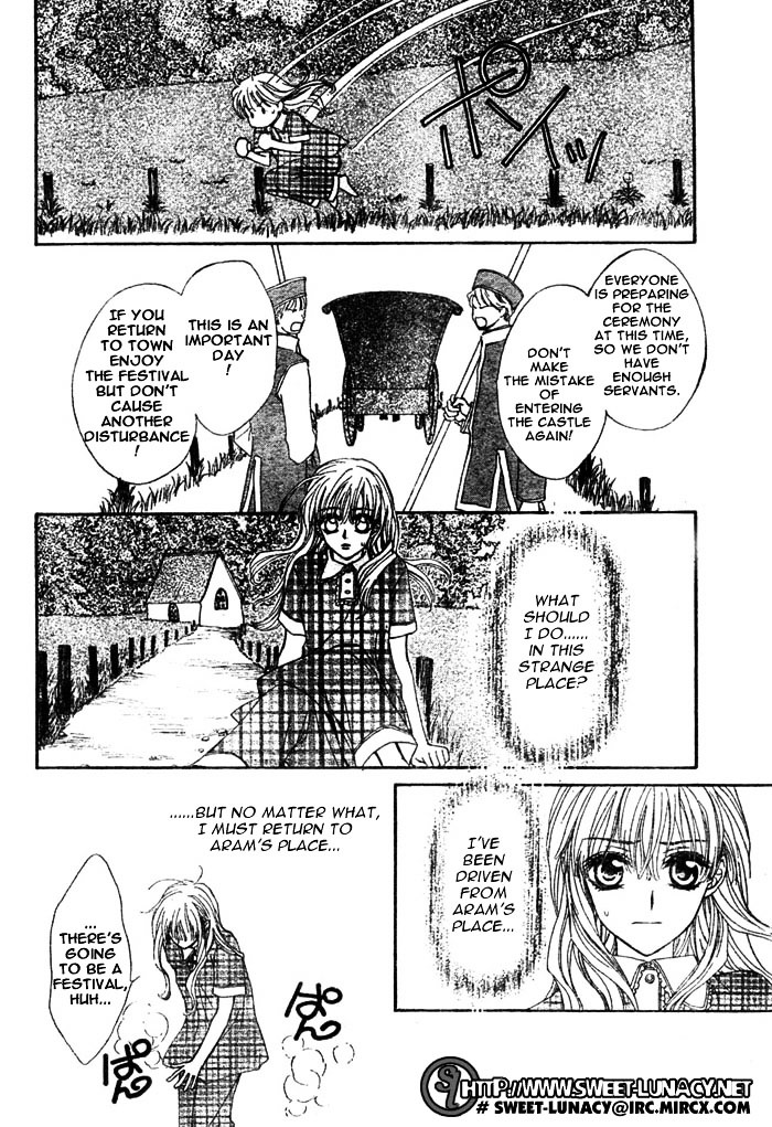 Merupuri Chapter 8 page 13 - Chapter 8 v2