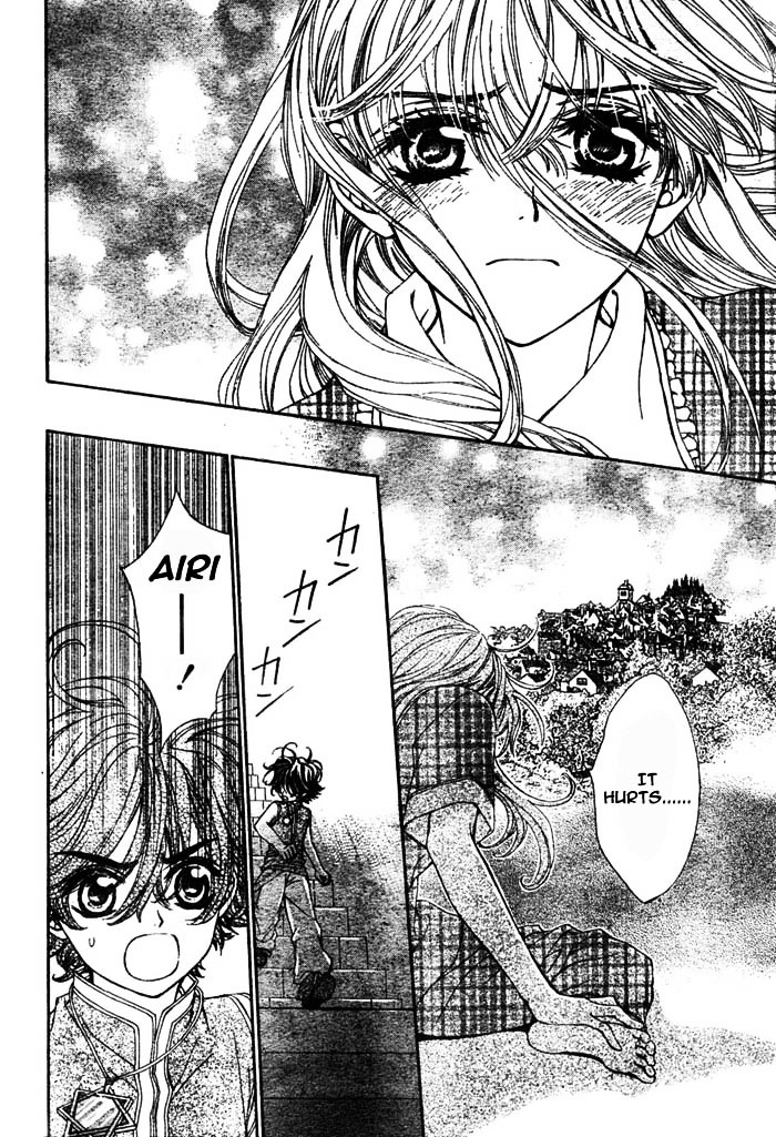 Merupuri Chapter 8 page 17 - Chapter 8 v2