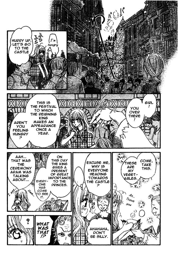 Merupuri Chapter 8 page 21 - Chapter 8 v2