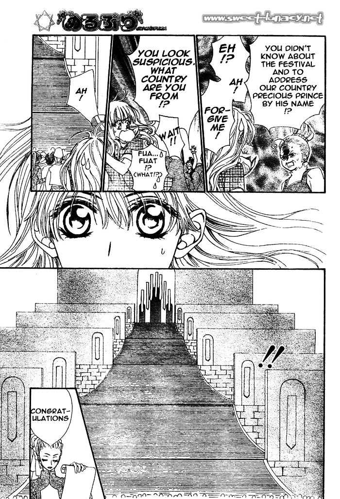 Merupuri Chapter 8 page 22 - Chapter 8 v2