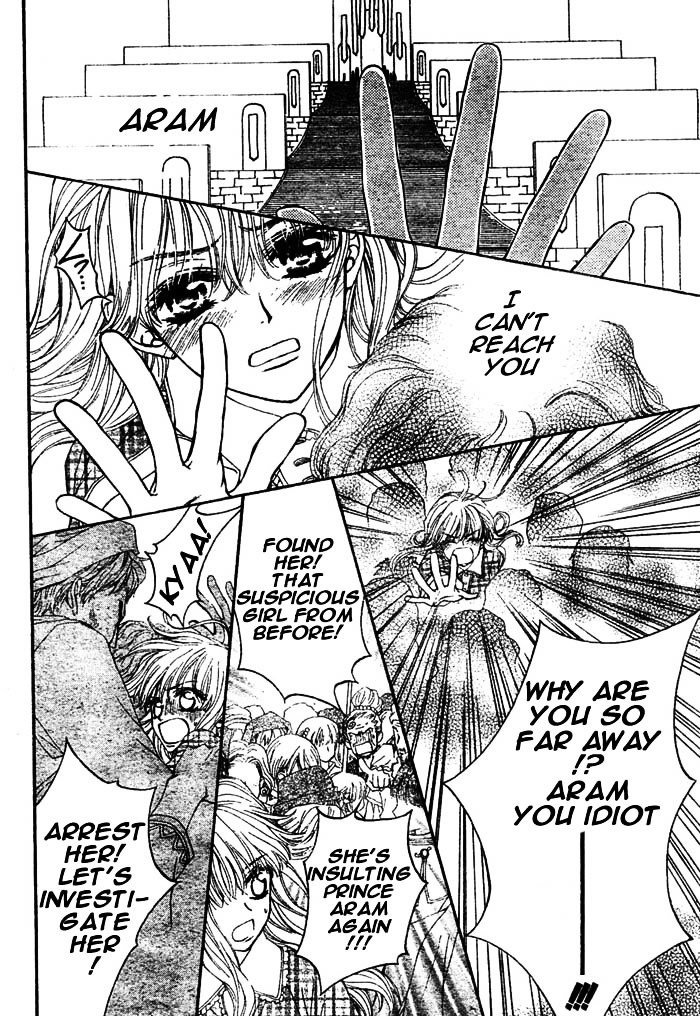 Merupuri Chapter 8 page 25 - Chapter 8 v2