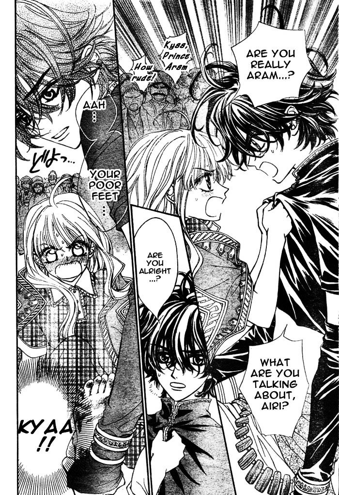 Merupuri Chapter 8 page 28 - Chapter 8 v2
