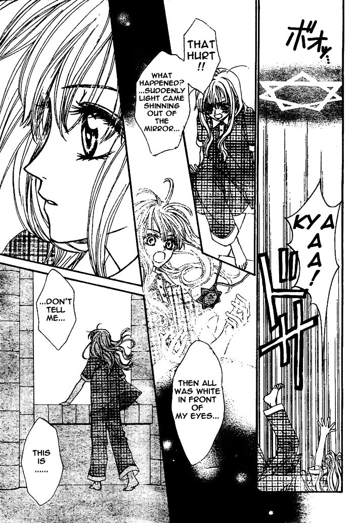 Merupuri Chapter 8 page 3 - Chapter 8 v2