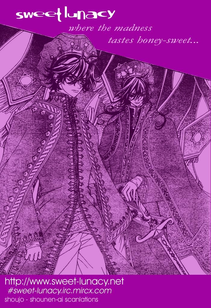 Merupuri Chapter 8 page 31 - Chapter 8 v2