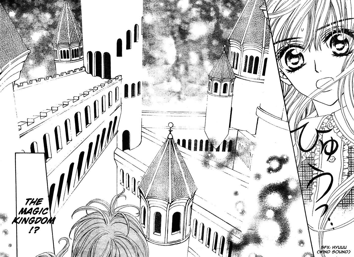 Merupuri Chapter 8 page 4 - Chapter 8 v2