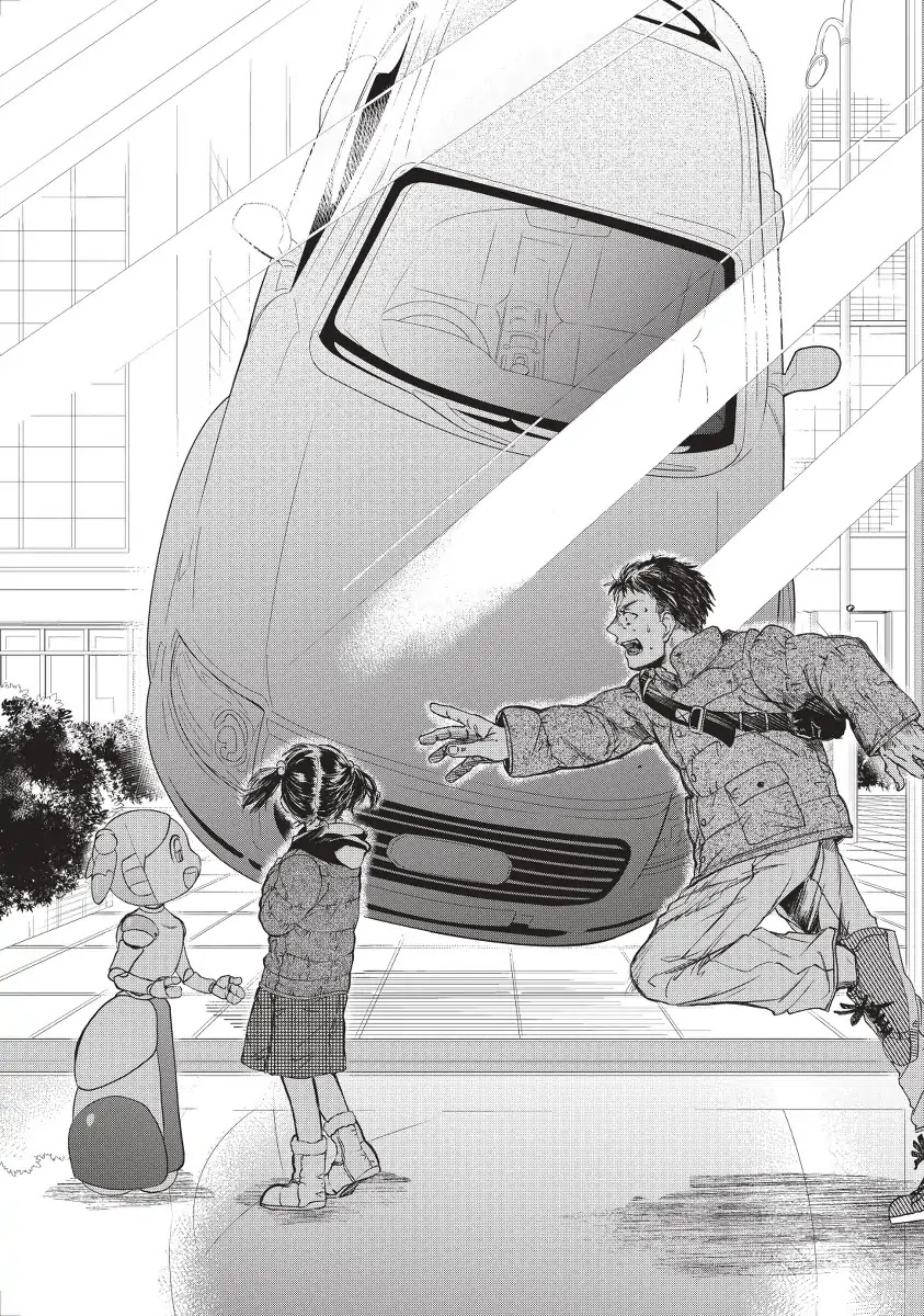 Meshia no Tettsui Chapter 1 page 12 - Chapter 1: Uprising