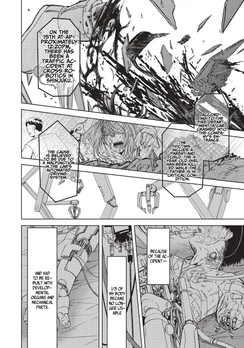Meshia no Tettsui Chapter 1 page 13 - Chapter 1: Uprising
