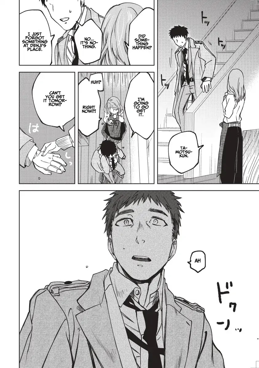Meshia no Tettsui Chapter 1 page 25 - Chapter 1: Uprising
