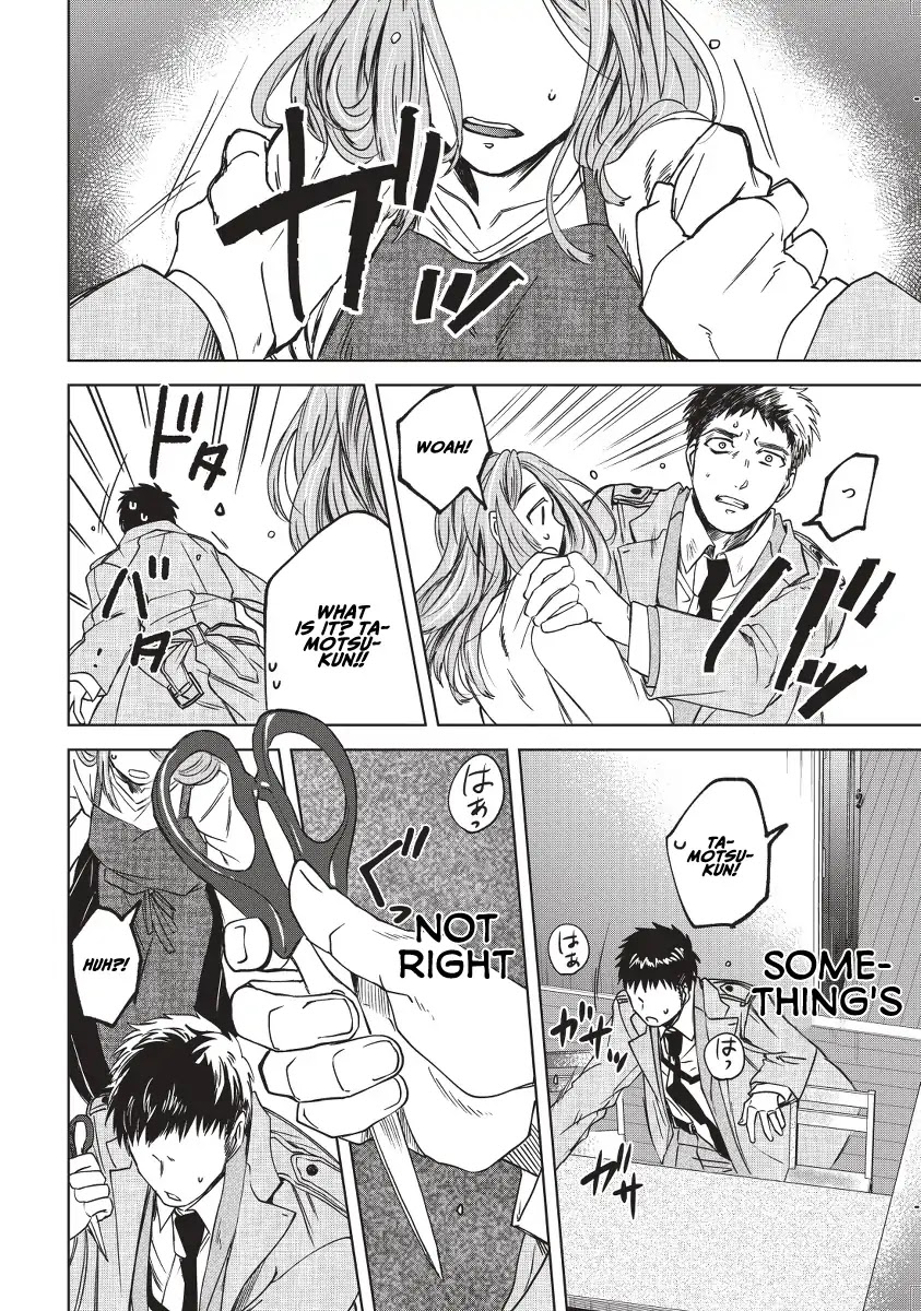 Meshia no Tettsui Chapter 1 page 27 - Chapter 1: Uprising