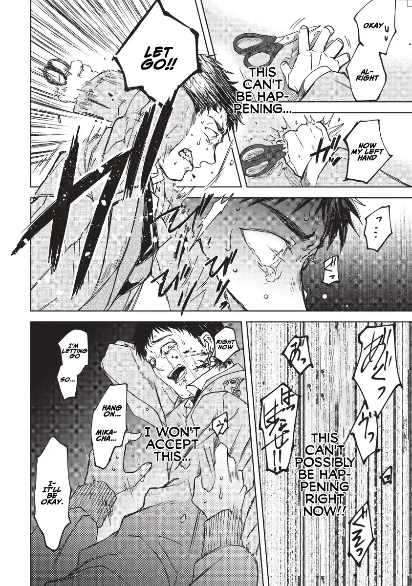 Meshia no Tettsui Chapter 1 page 31 - Chapter 1: Uprising
