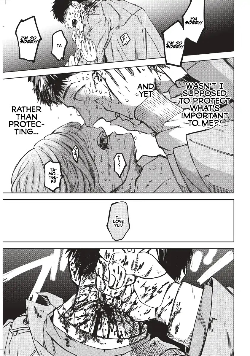 Meshia no Tettsui Chapter 1 page 32 - Chapter 1: Uprising