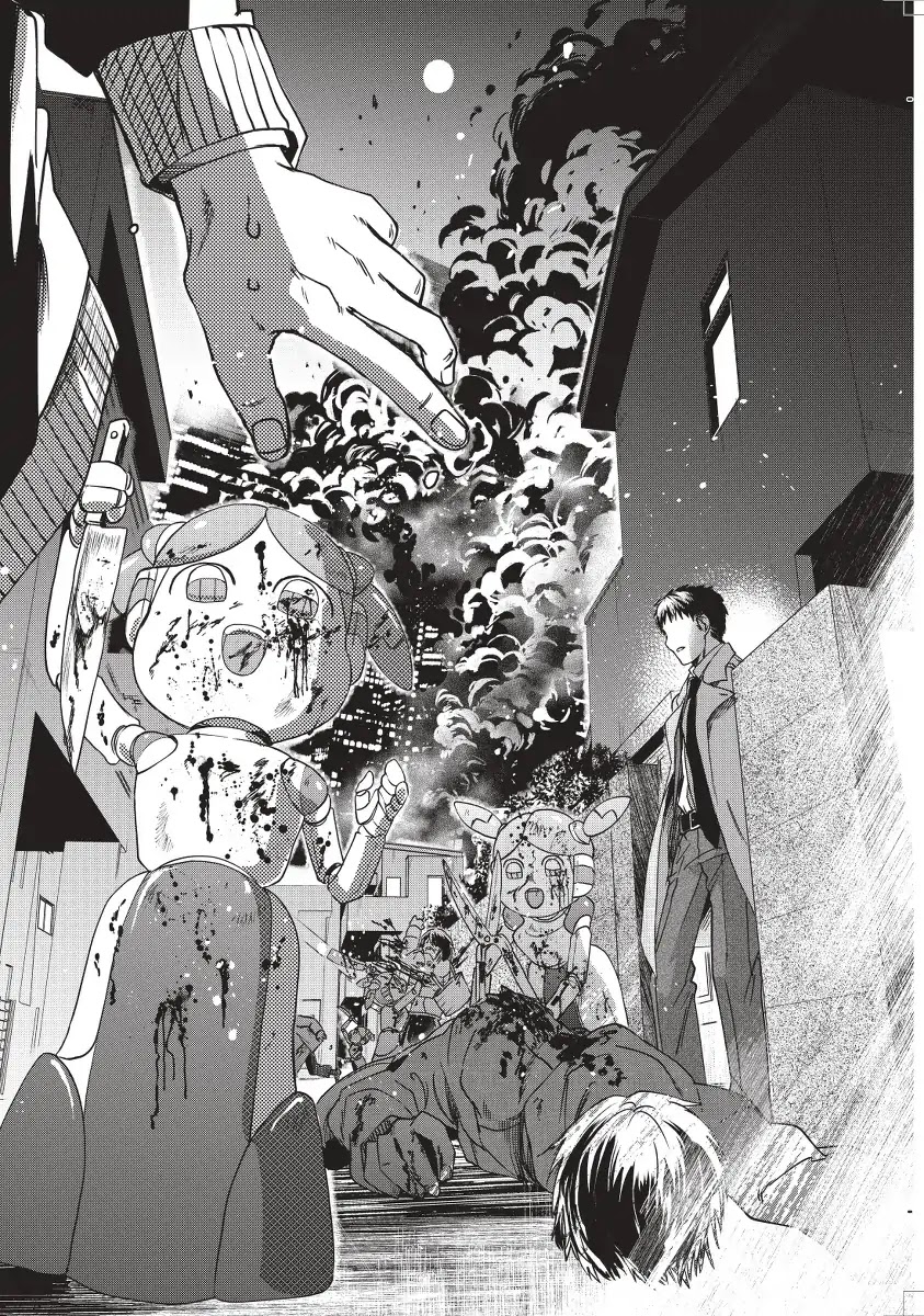 Meshia no Tettsui Chapter 1 page 41 - Chapter 1: Uprising