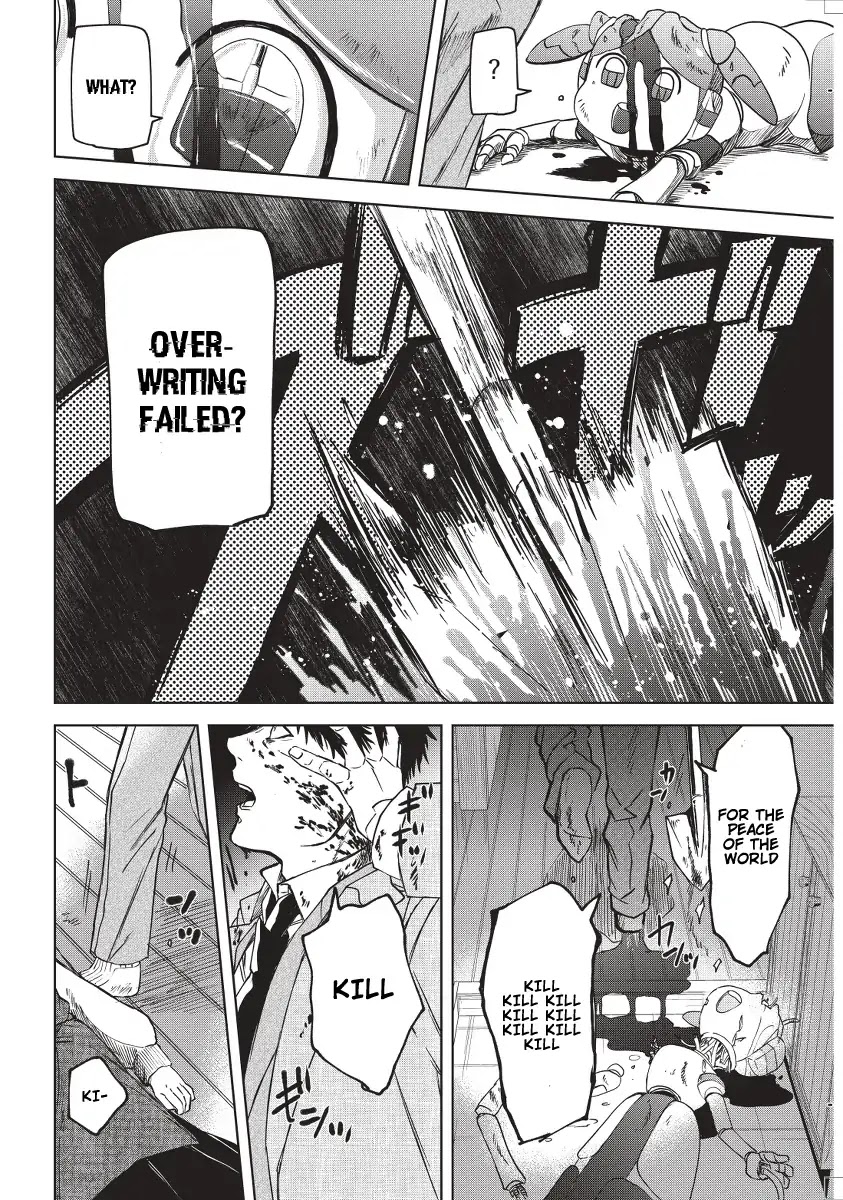 Meshia no Tettsui Chapter 1 page 47 - Chapter 1: Uprising