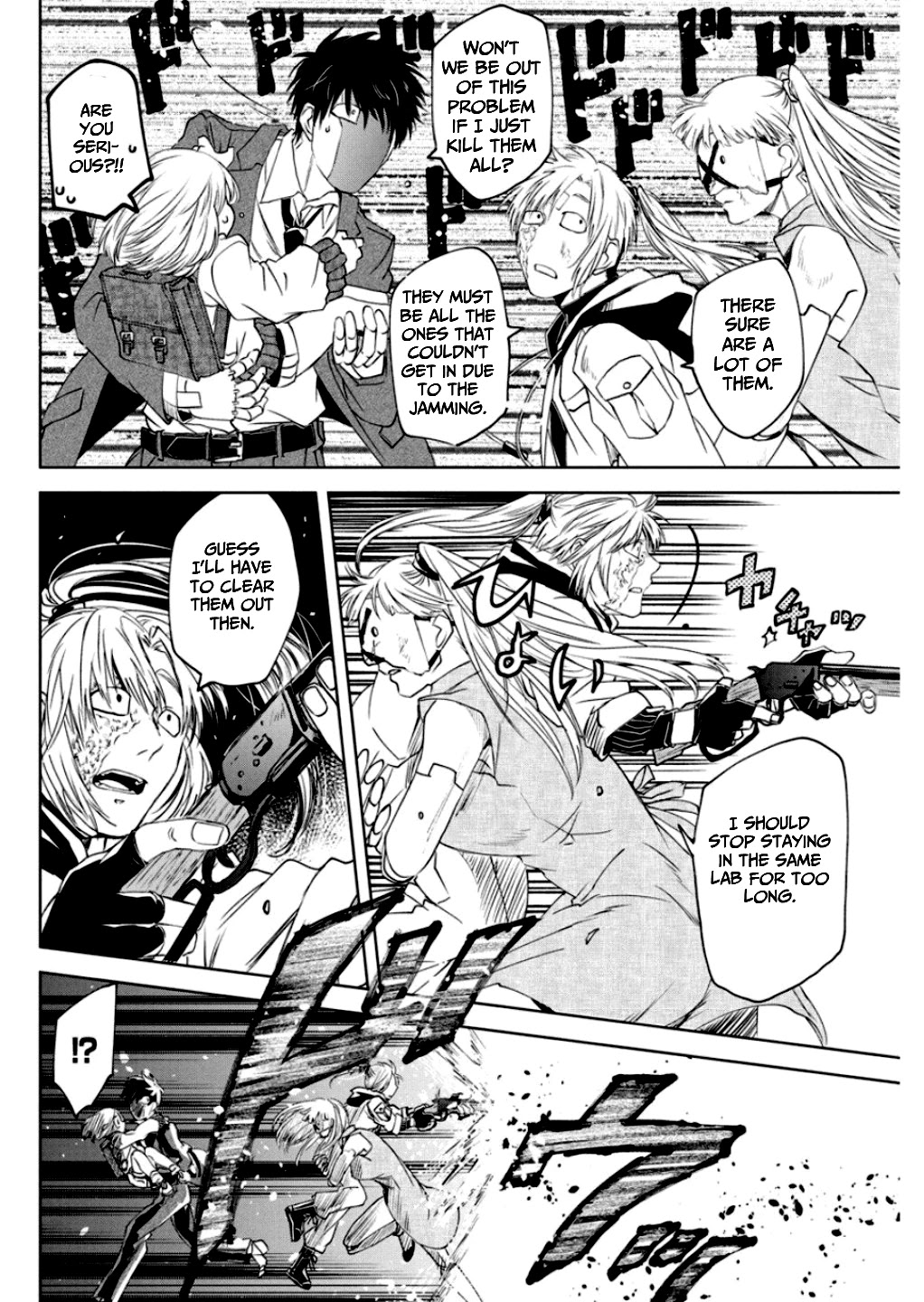 Meshia no Tettsui Chapter 10 page 13 - Chapter 10: Stratagem