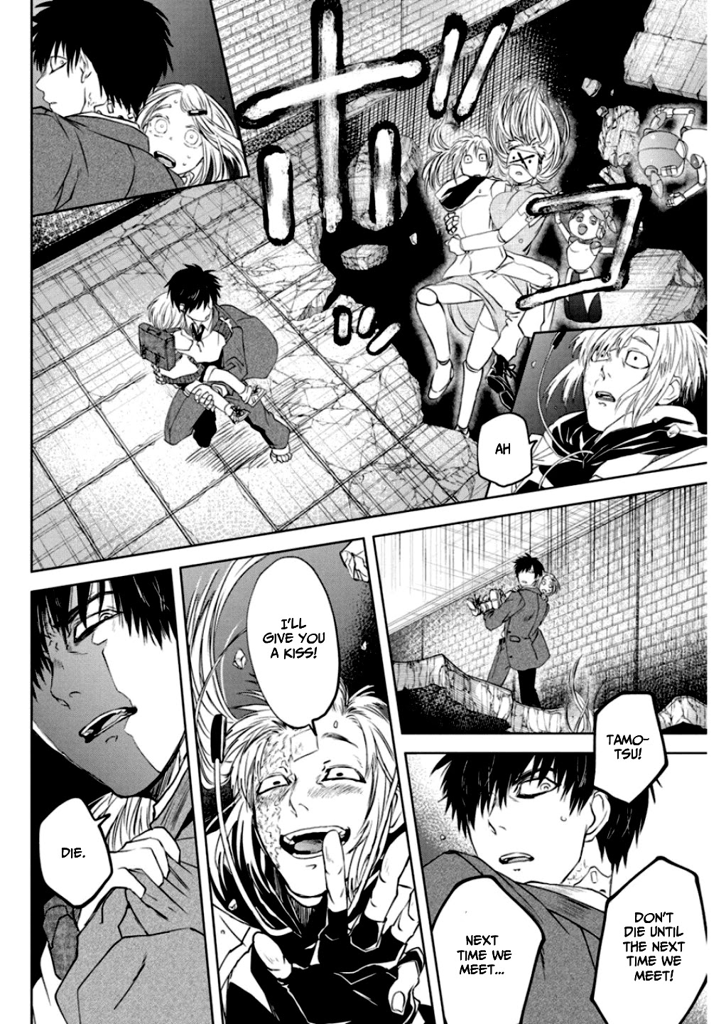 Meshia no Tettsui Chapter 10 page 15 - Chapter 10: Stratagem