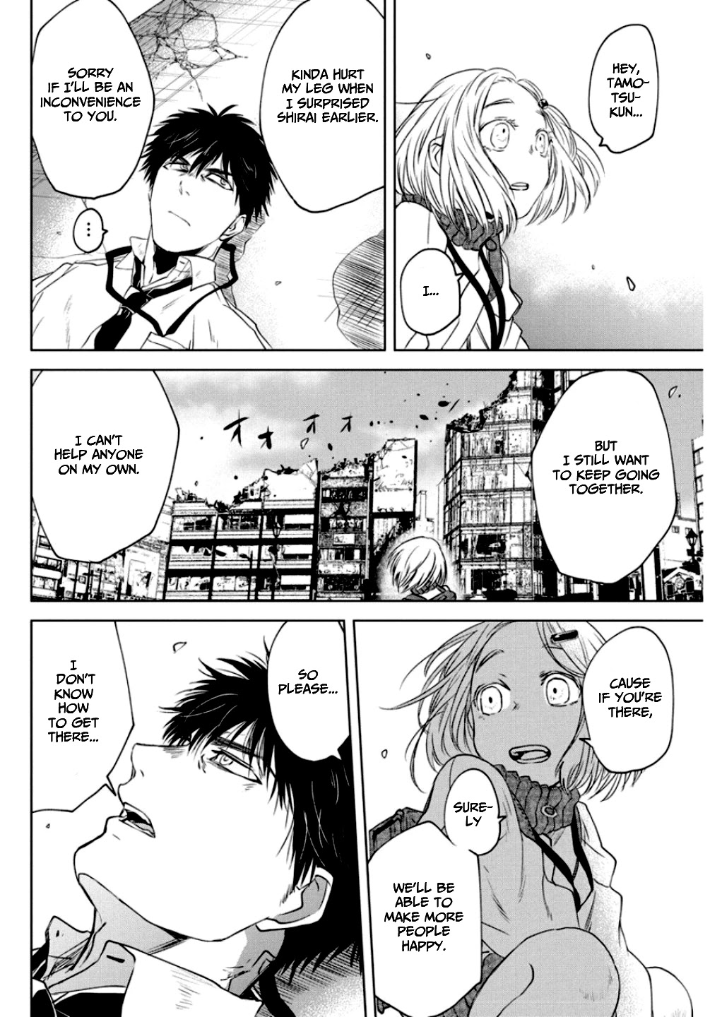 Meshia no Tettsui Chapter 10 page 17 - Chapter 10: Stratagem