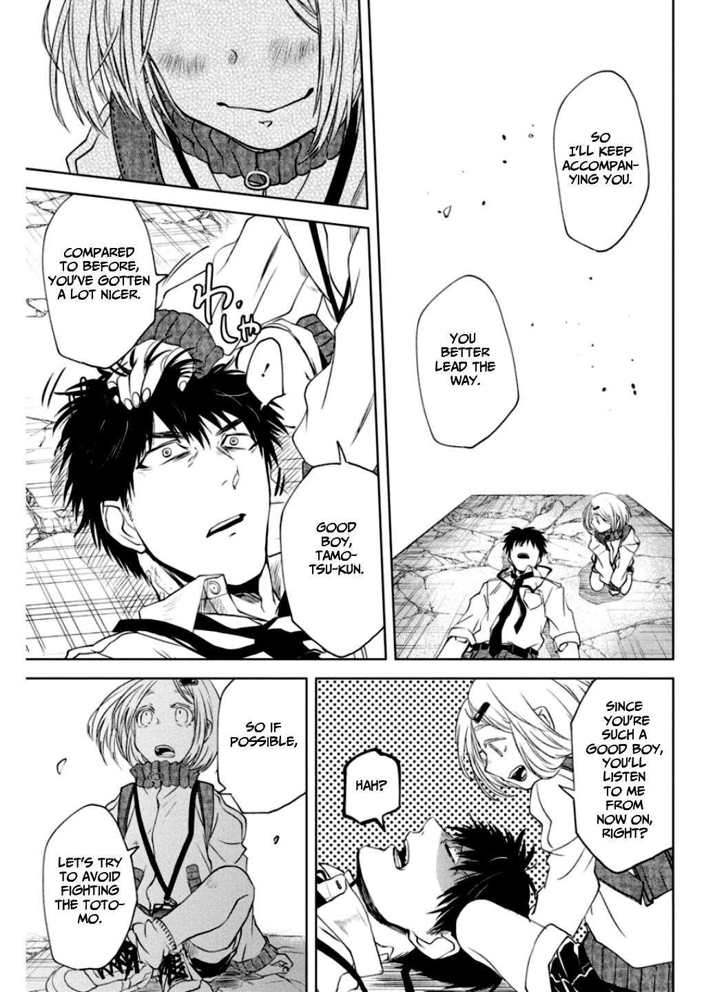 Meshia no Tettsui Chapter 10 page 18 - Chapter 10: Stratagem