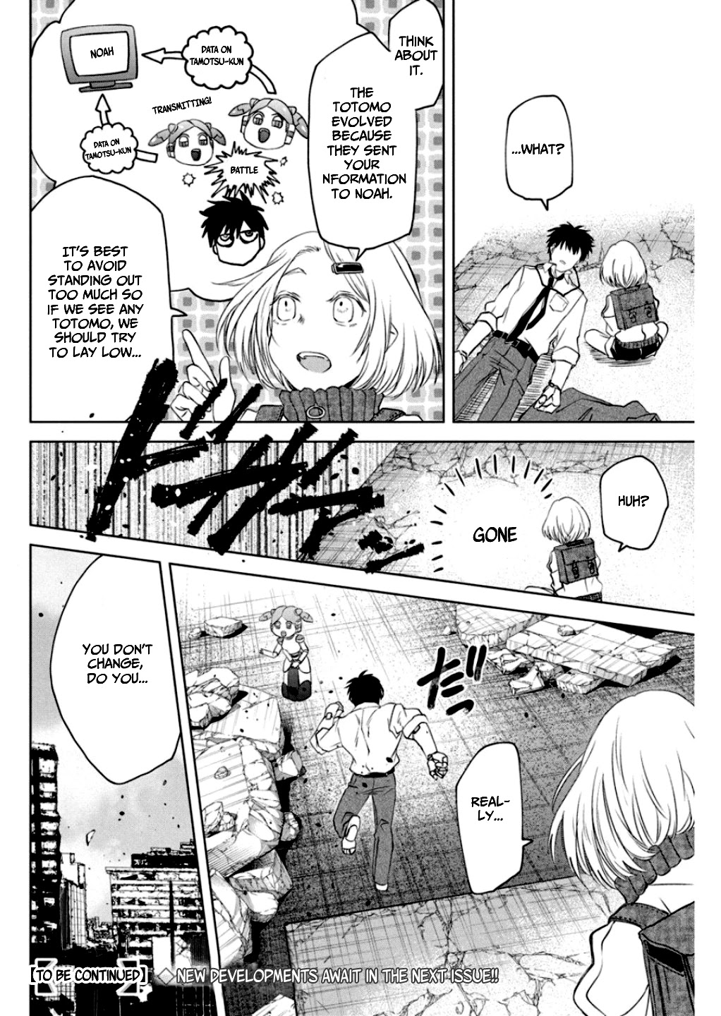 Meshia no Tettsui Chapter 10 page 19 - Chapter 10: Stratagem