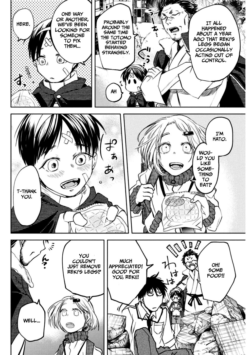 Meshia no Tettsui Chapter 11 page 7 - Chapter 11: Adversary