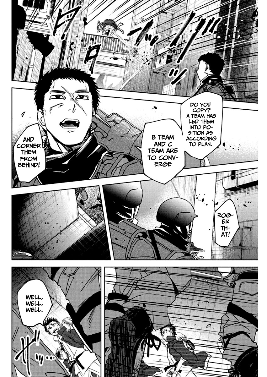 Meshia no Tettsui Chapter 13 page 17 - Chapter 13: Trust