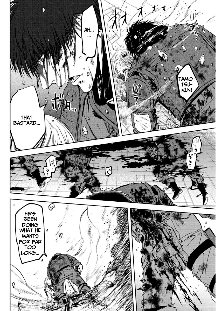 Meshia no Tettsui Chapter 14 page 11 - Chapter 14: Resolution
