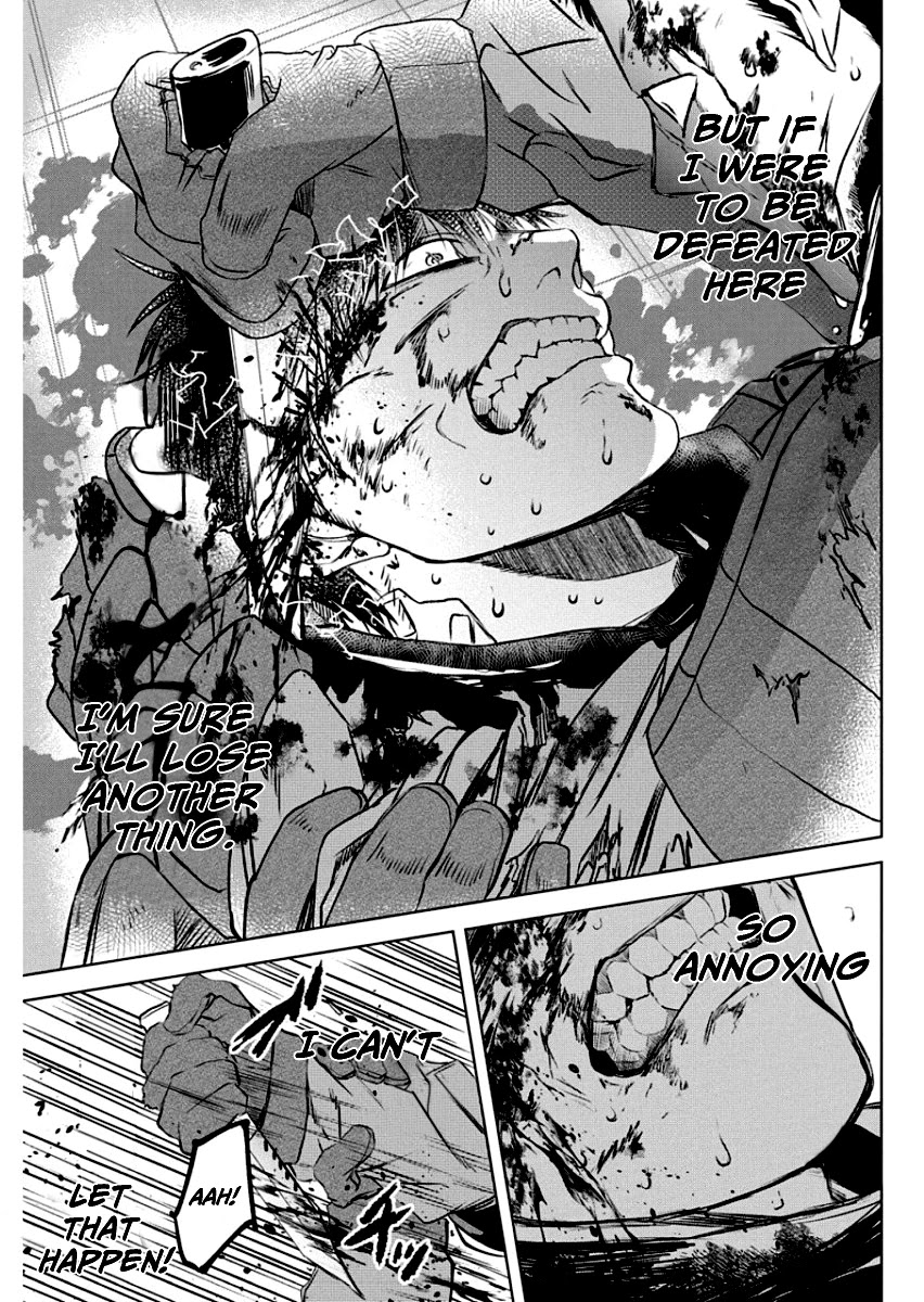 Meshia no Tettsui Chapter 14 page 16 - Chapter 14: Resolution