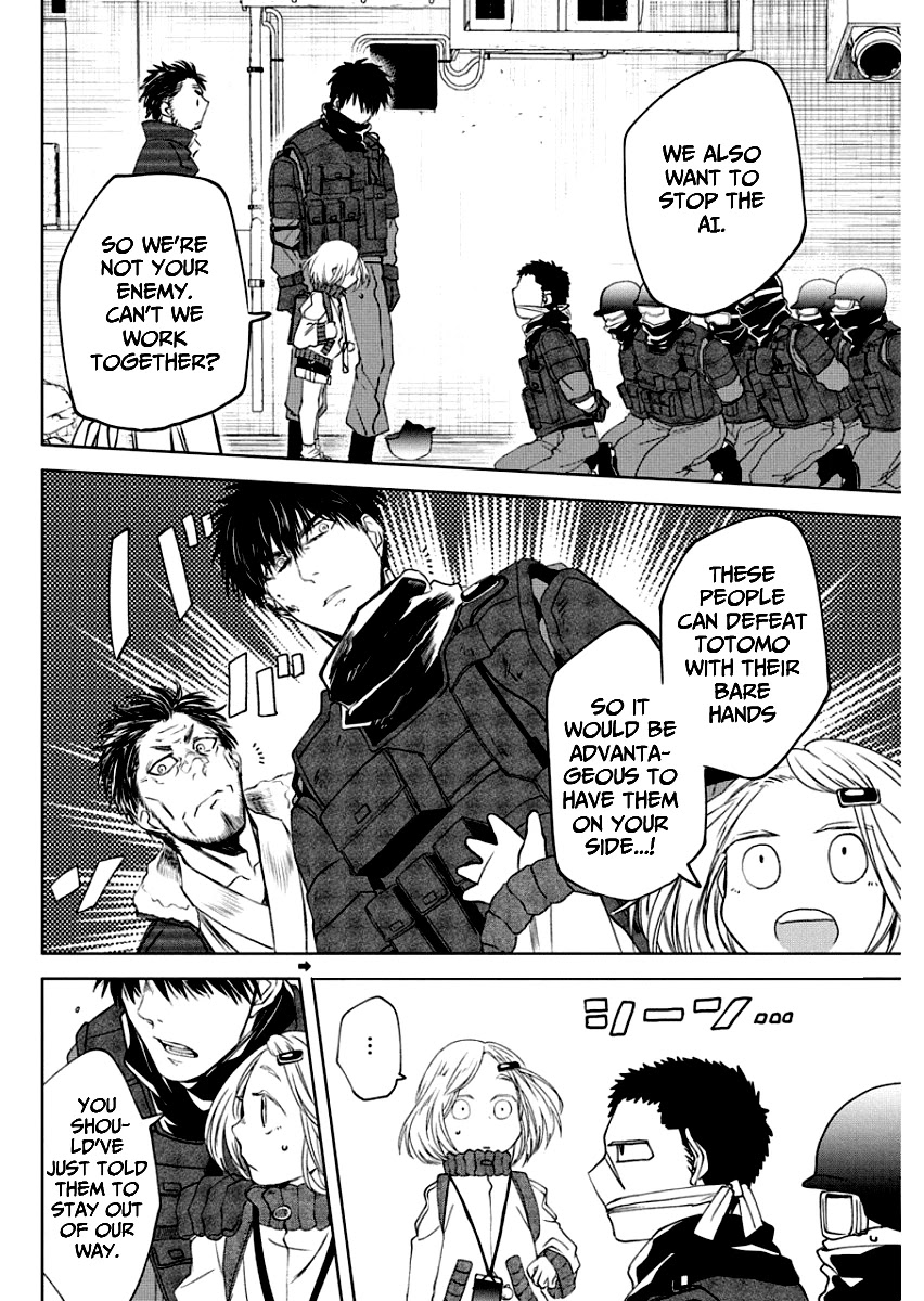 Meshia no Tettsui Chapter 14 page 3 - Chapter 14: Resolution