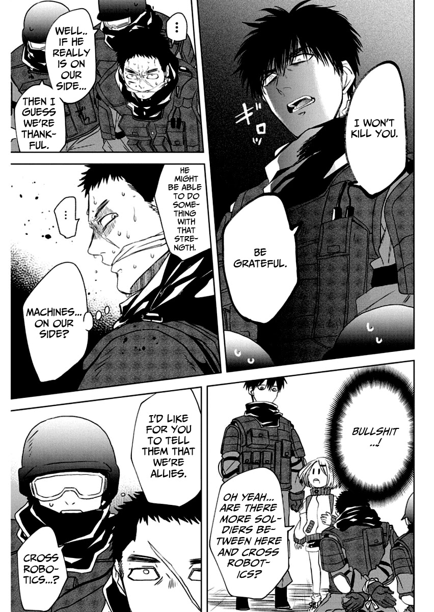 Meshia no Tettsui Chapter 14 page 4 - Chapter 14: Resolution