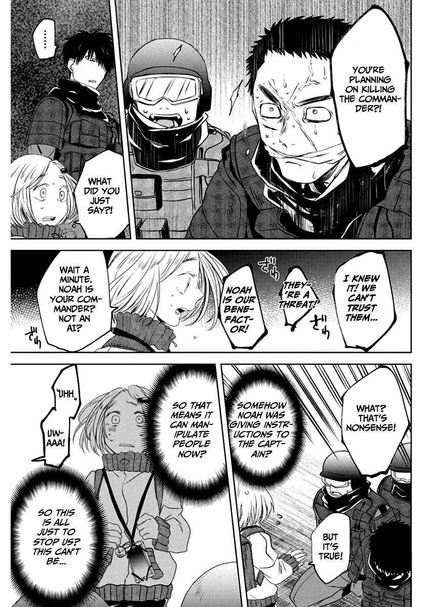 Meshia no Tettsui Chapter 14 page 6 - Chapter 14: Resolution