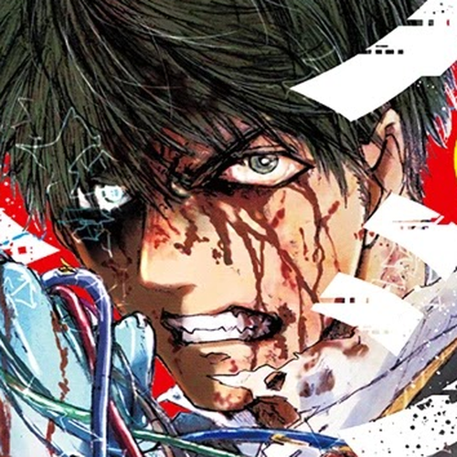 Meshia no Tettsui Chapter 14: Resolution cover