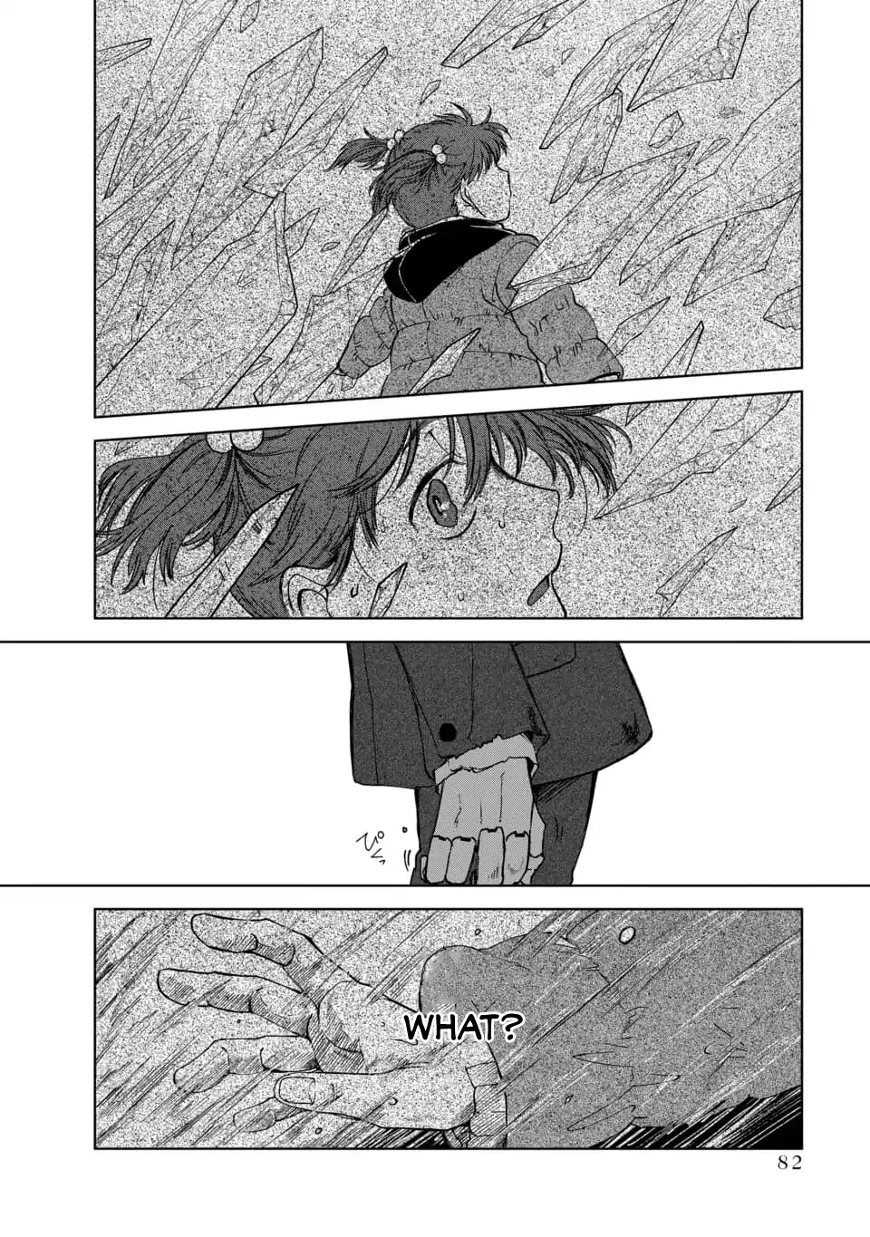 Meshia no Tettsui Chapter 2 page 24 - Chapter 2: Encounter