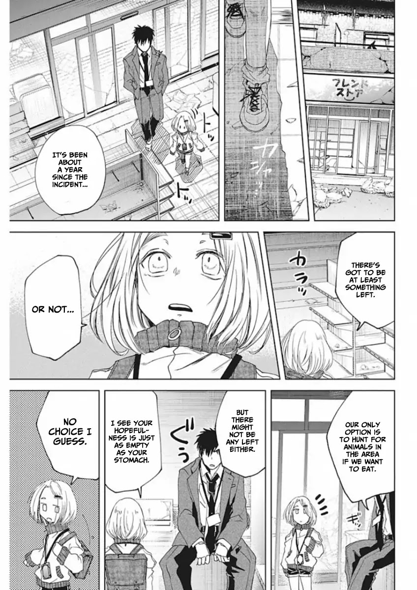 Meshia no Tettsui Chapter 3 page 13 - Chapter 3: Repentance
