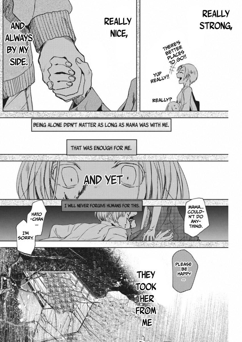 Meshia no Tettsui Chapter 5 page 3 - Chapter 5: Evolution