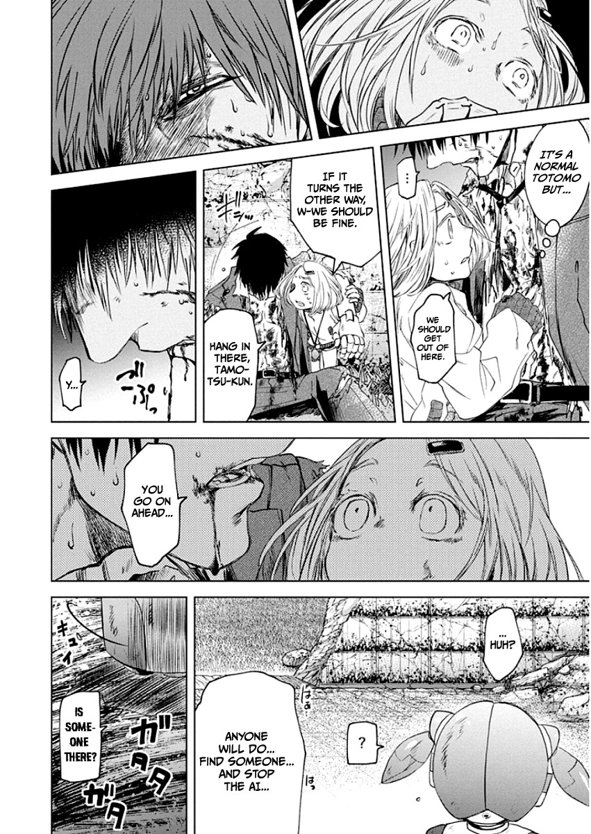 Meshia no Tettsui Chapter 7 page 15 - Chapter 7: Awakening