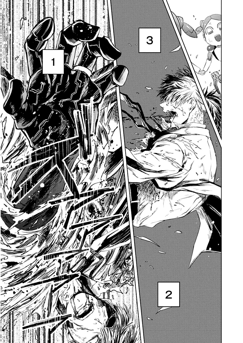 Meshia no Tettsui Chapter 7 page 4 - Chapter 7: Awakening