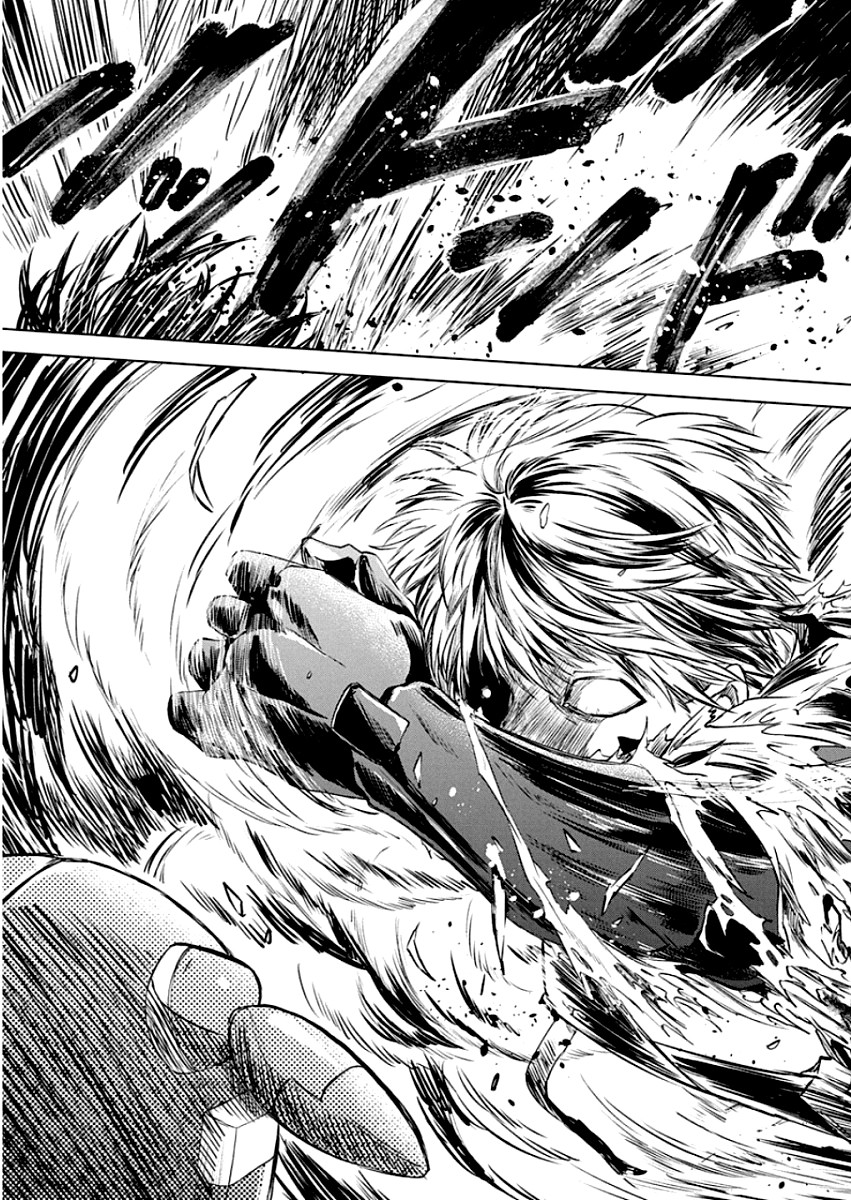 Meshia no Tettsui Chapter 7 page 6 - Chapter 7: Awakening