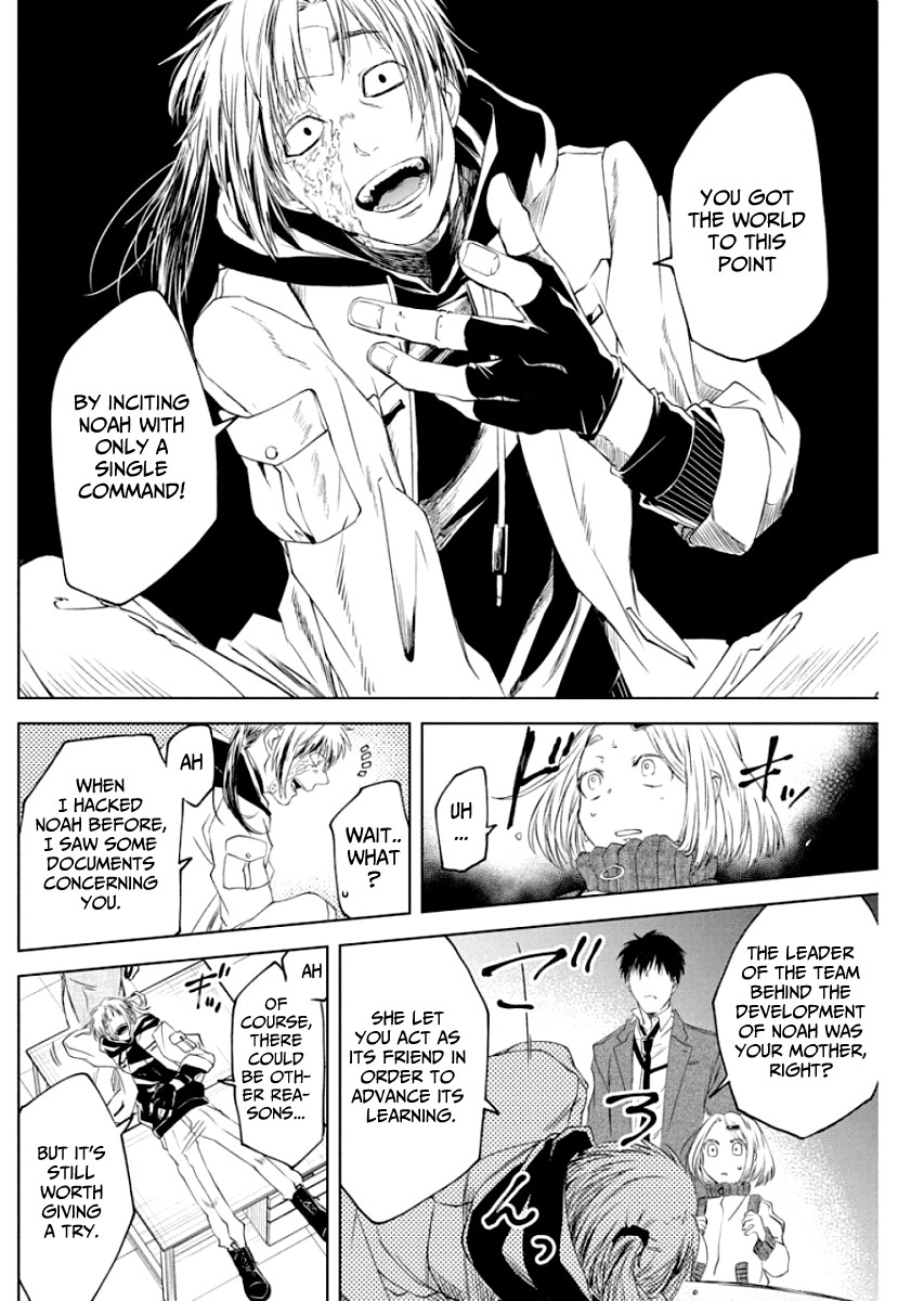Meshia no Tettsui Chapter 8 page 11 - Chapter 8: Perfect